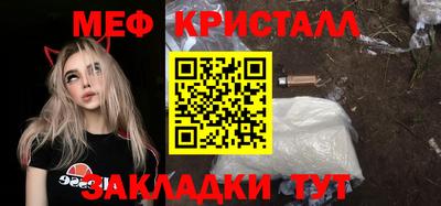 МДПВ Моздок