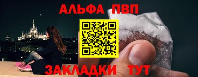 mdma Можга