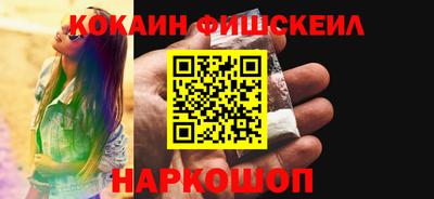mdma Можга