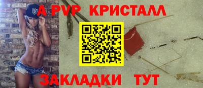 марки nbome Можайск