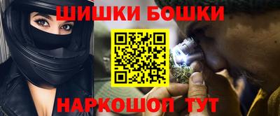 mdma Можга