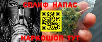 mdma Можга