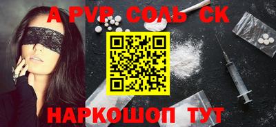 mdma Можга