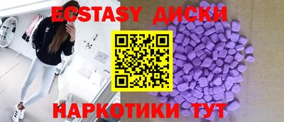 mdma Можга