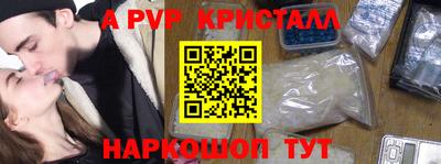 mdma Можга