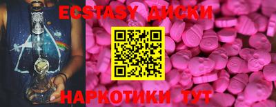 МДПВ Моздок