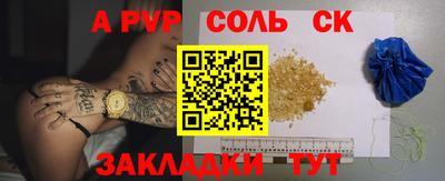 МДПВ Моздок