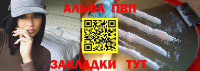 марки nbome Можайск