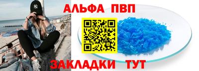 МДПВ Моздок