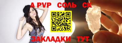 марки nbome Можайск