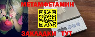 МДПВ Моздок