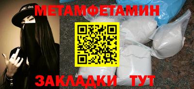 МДПВ Моздок