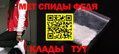 МДПВ Моздок