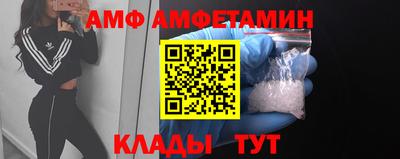 mdma Можга