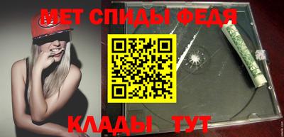 МДПВ Моздок
