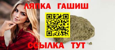mdma Можга