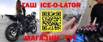 МДПВ Моздок