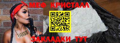 mdma Можга