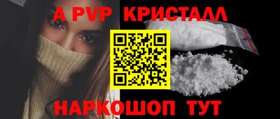mdma Можга